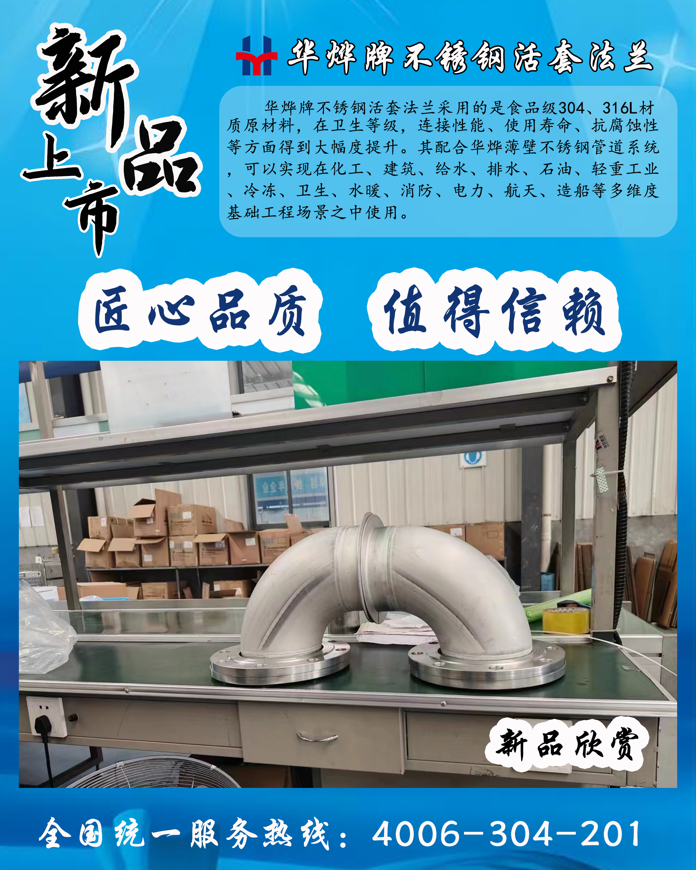 未標(biāo)題-1.png
